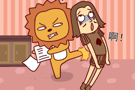 1565942669445054.jpg shizi.jpg