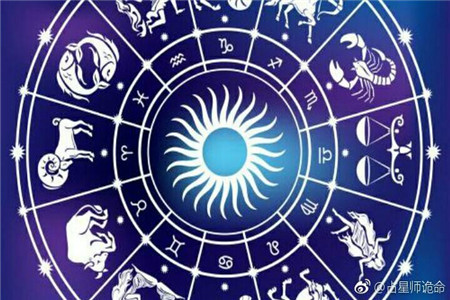 1566544943174633.jpg 狮子座