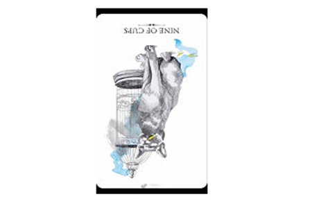 1566553072677366.png 星座性格的运势结果