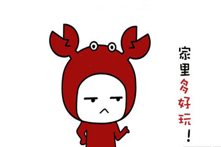 1569745809968374.jpg 白羊座和狮子座