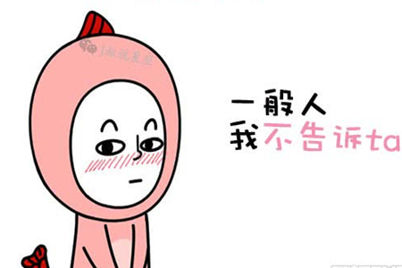 1569745829228278.jpg 巨蟹座和天蝎座