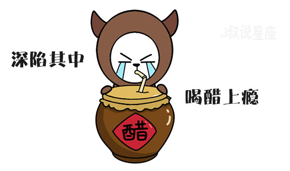 1569746986874309.jpg 狮子座