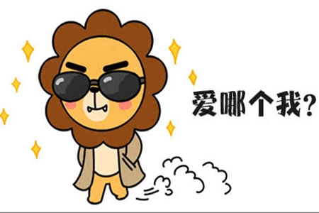 1569747381652818.jpg 狮子座