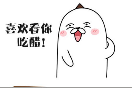 1569747390240842.jpg 摩羯座