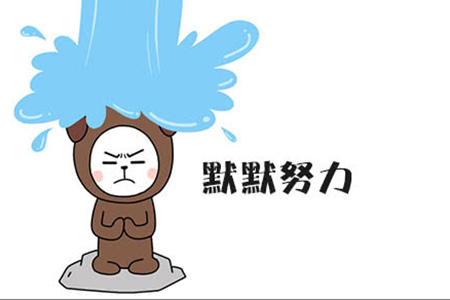 1569747399784641.jpg 天枰座