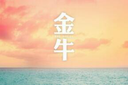 1547456135562927.jpg 20190104170919.jpg