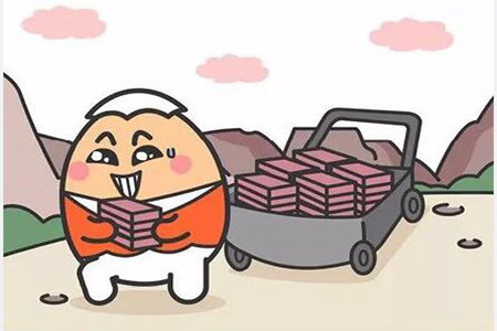 1545190453759007.jpg 20181219105637.jpg