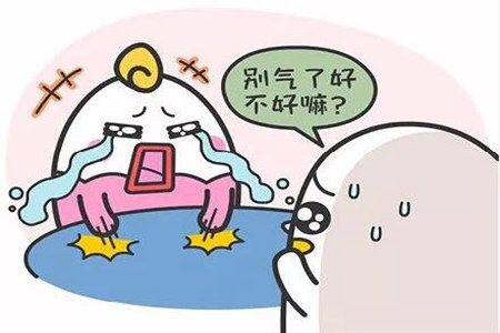 1545274968481783.jpg 20181220103730.jpg