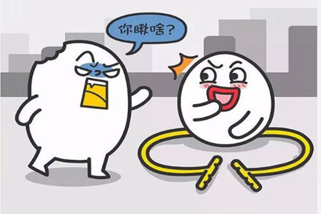 1545622348160662.jpg 20181224110812.jpg