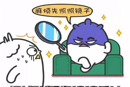 1545796286314407.jpg 20181226105829.jpg