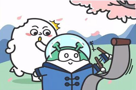 1546486069635245.jpg 20190103110444.jpg