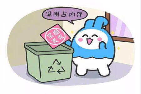 1547009195537451.jpg 20190109104446.jpg