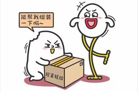 1547089998924172.jpg 20190110104641.jpg