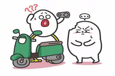 1547090005162359.jpg 20190110104651.jpg