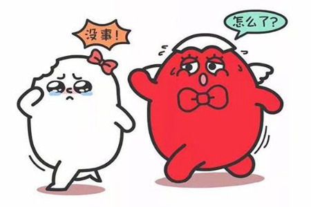 1547090012676671.jpg 20190110104701.jpg