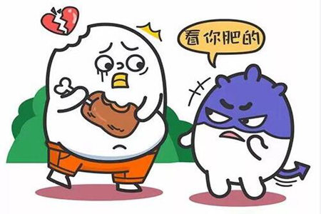 1547178170632376.jpg 20190111110654.jpg