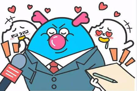 1547436513391937.jpg 20190114105508.jpg