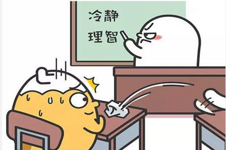 1543202938632687.jpg 20181126110832.jpg