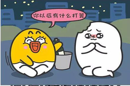 1543203147427928.jpg 20181126110925.jpg