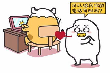 1544066915453490.jpg 20181206105551.jpg