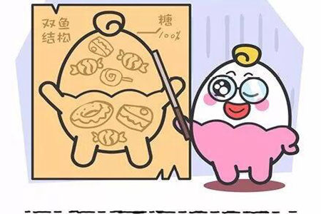 1544412263348577.jpg 20181210105507.jpg