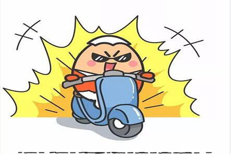 1540437847512502.jpg 20181025105044.jpg