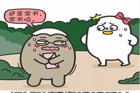 1539142595433682.jpg 20181010110700.jpg