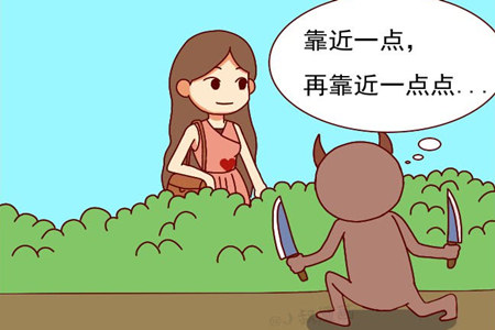 1535126583704916.jpg a.jpg