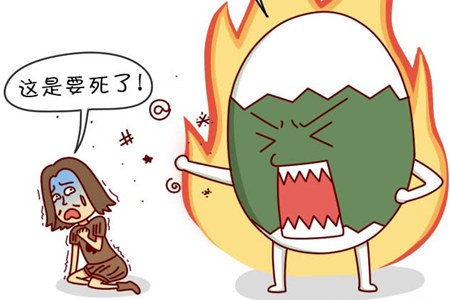 1535128437612910.jpg f.jpg