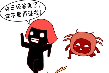 1535208738906889.jpg c.jpg