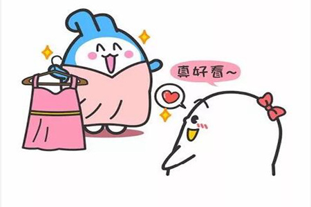 1535426878966675.jpg 20180828110155.jpg