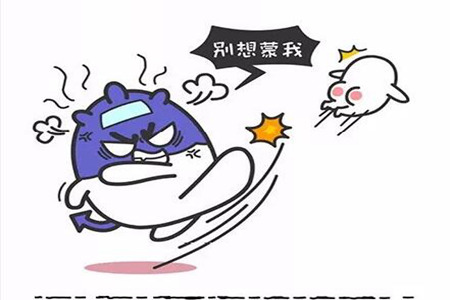 1535599920566340.jpg 20180830110230.jpg