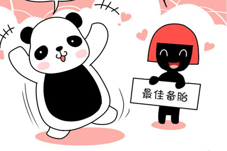 1535962946259189.jpg a.jpg