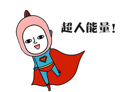 1536133176749339.jpg c.jpg