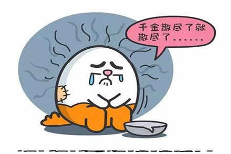 1536204670768458.jpg 20180906110440.jpg