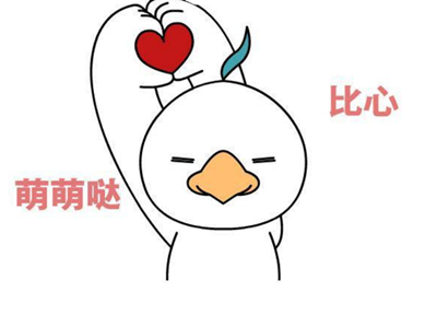 1533794157329557.png 星座配对之能十二星座女会感到最幸福的星座:第六篇.png