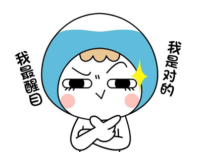 1533085002592246.png 水瓶.png