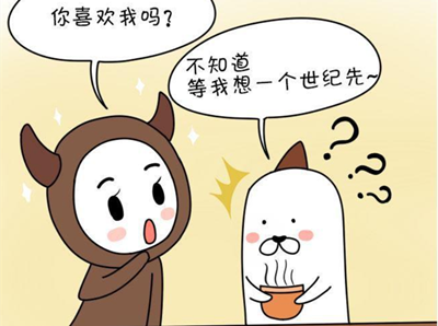 1533274791530552.png 十二星座男爱上你的首要原因:第一篇.png