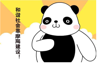 1533275638132233.png 十二星座男爱上你的首要原因:第五篇.png