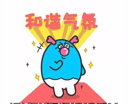 1533526948253823.jpg 20180806113751.jpg