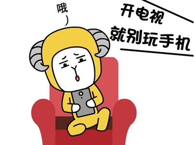 1533603042144217.png 十二星座女恐婚的原因之白羊、金牛.png