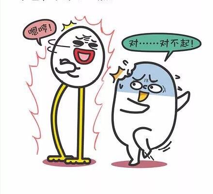 1533786262170912.jpg 20180809112021.jpg