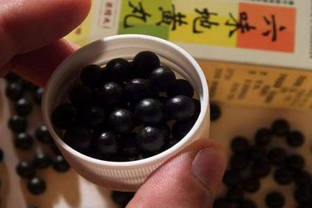 六味地黄丸怎么样