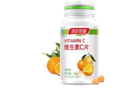 维c的功效与作用