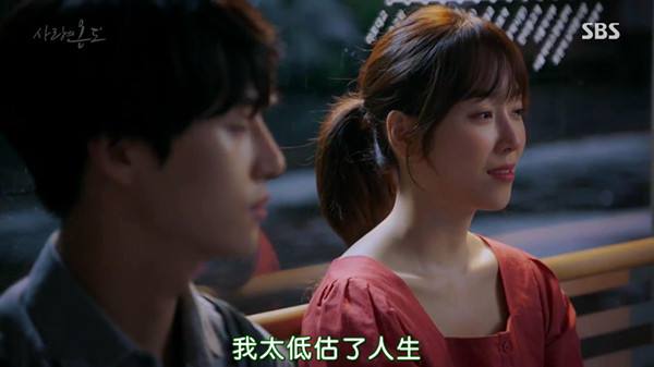 1538271485185569.jpg 女人刚刚离婚,有了新的陪伴,幸福还要继续!.jpg