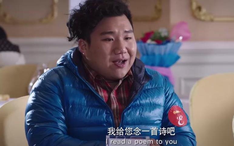 1538211752456955.jpg 不知你中招了没?这种逼走相亲对象的方式....jpg