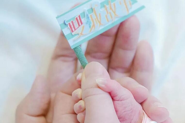 1536734534451371.jpg “梁以薰”生娃:时光会馈赠你更好的未来