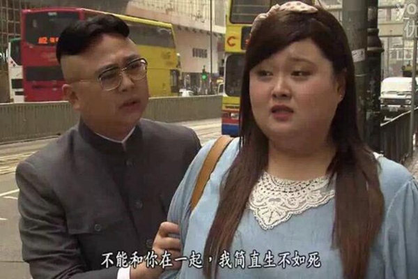 1536736216889365.jpg 女人总说男人幼稚,是在表达什么意思?