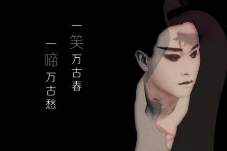 1536918125756727.jpg rm.jpg