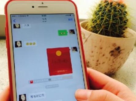 1536301521227826.jpg 情感口述:她每个月都给我转钱,却还说自己够花...〖前篇〗.jpg